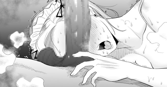 おちんぽで目隠し。 