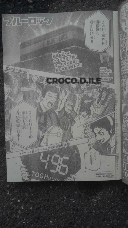 Yalangoch chollarning yurishi surati Yalangoch chollarning yurishi surati