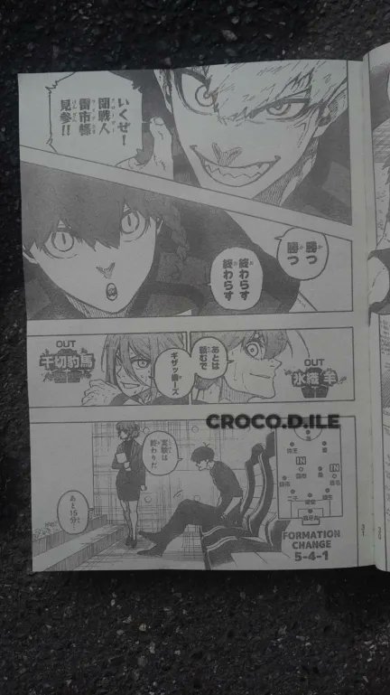 Silliq jinsiy olatni surati GIFda oyoqlarini yoygan qiz