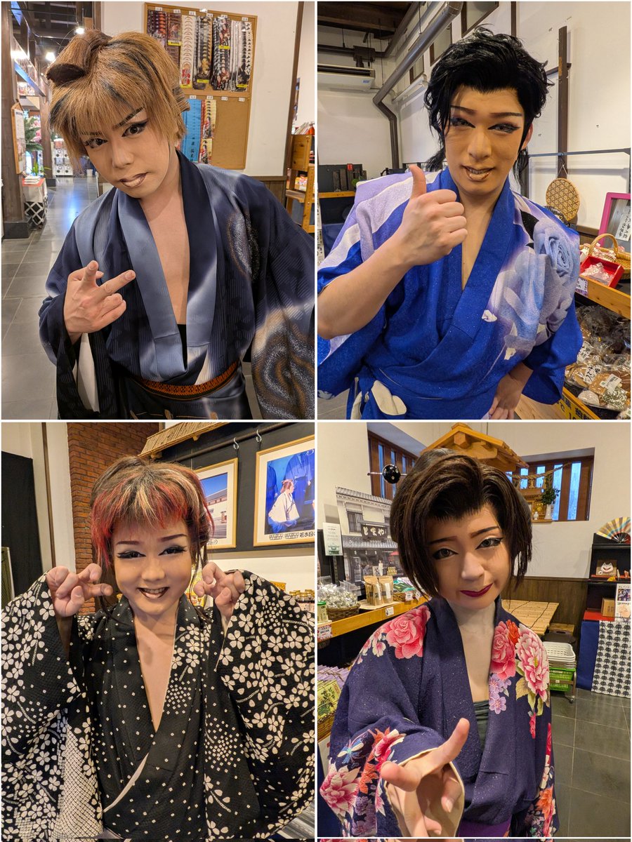 大衆演劇 かつら だるま返し だるま返し‼️鬘 大衆演劇 日本舞踊