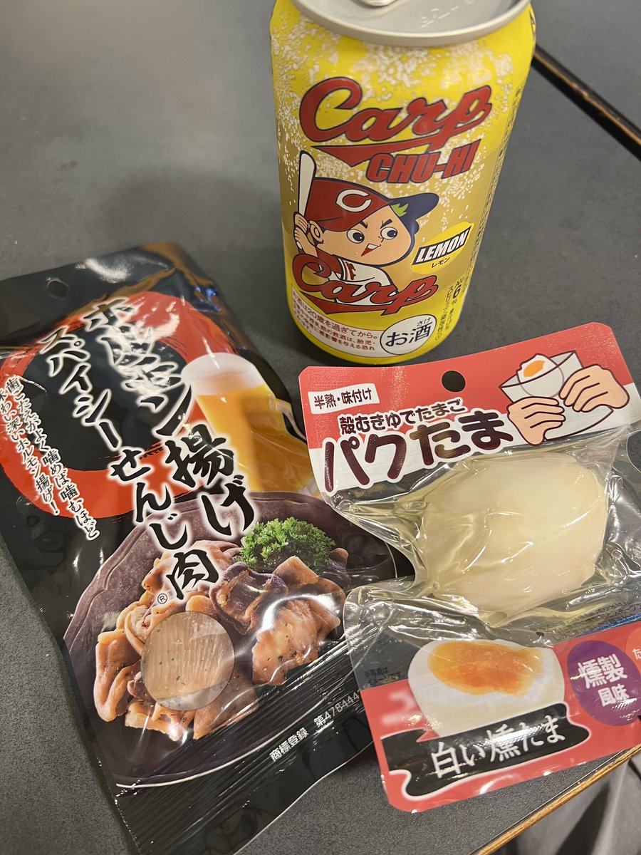 smill_cos's tweet photo. 広島の美味しいものも沢山頂きました🦪🍺 https://t.co/QST4R9h6nI