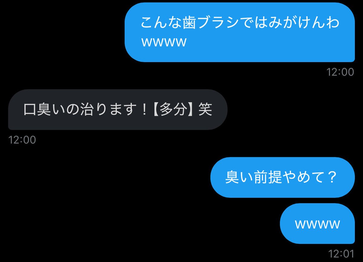 Tweet media one