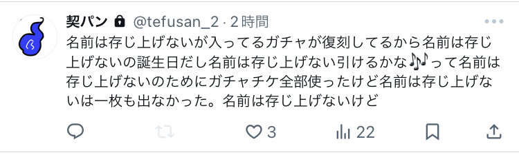 Tweet media one