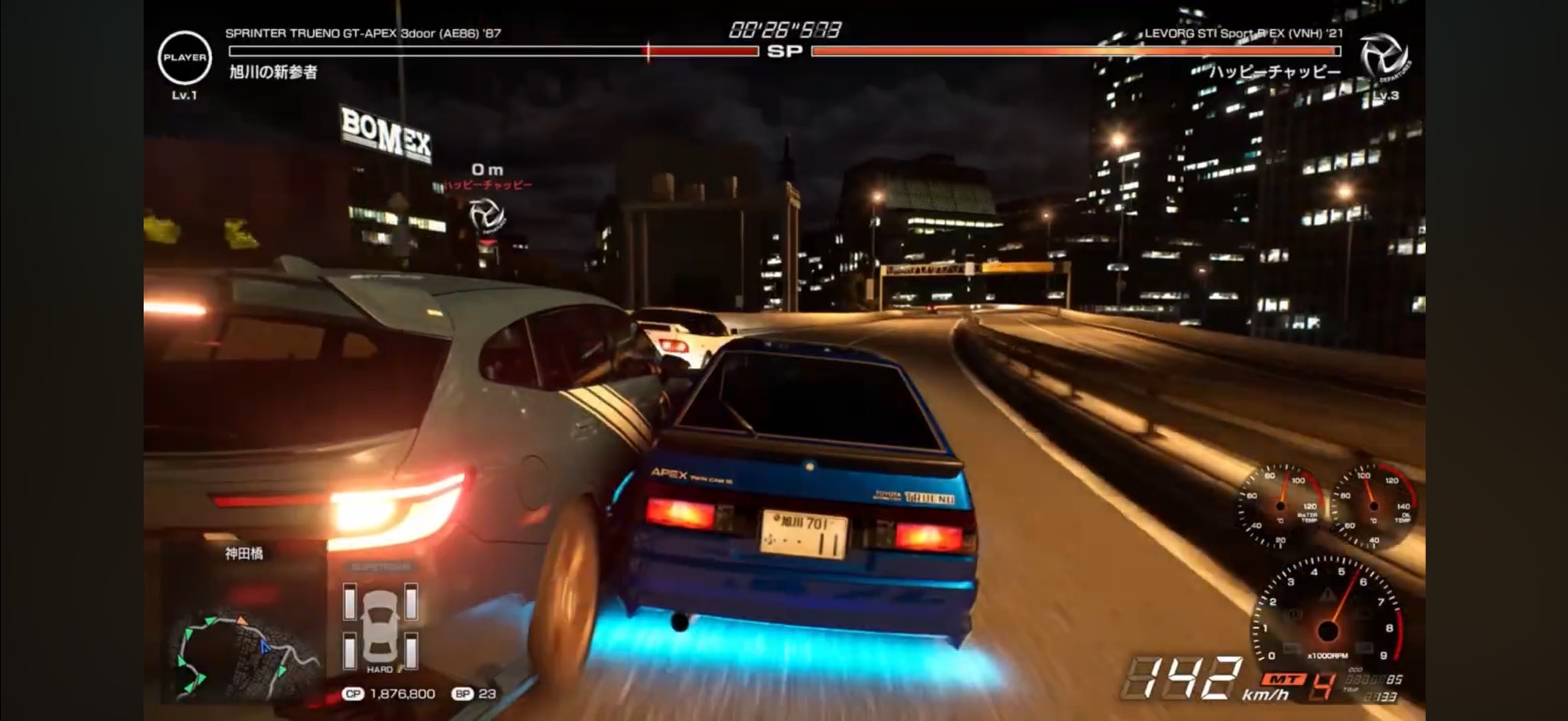 諸事情により再度オークションを開催いたします｜「 遠回りが一番の近道 」 SEIRYU 【ゲーム】 on X: 