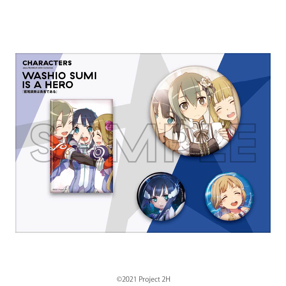 bunbunさん BUNBUN−なんば展10/18から (@BUNBUN922) / Posts / X