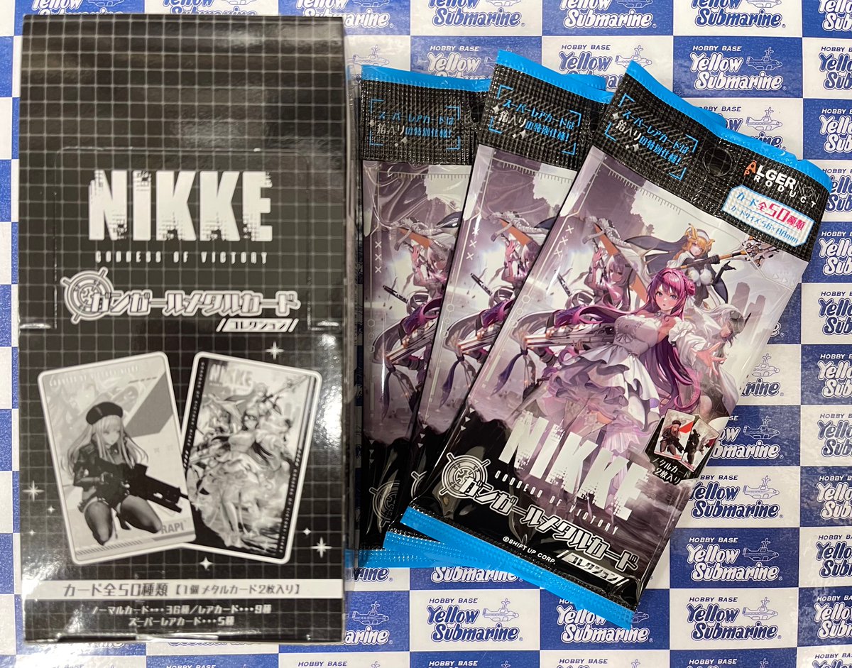 商品情報】#NIKKE 勝利の女神：NIKKE ガンガールメタルカード