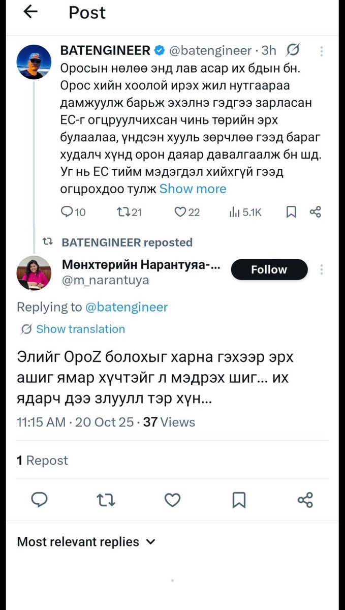 Tweet media one