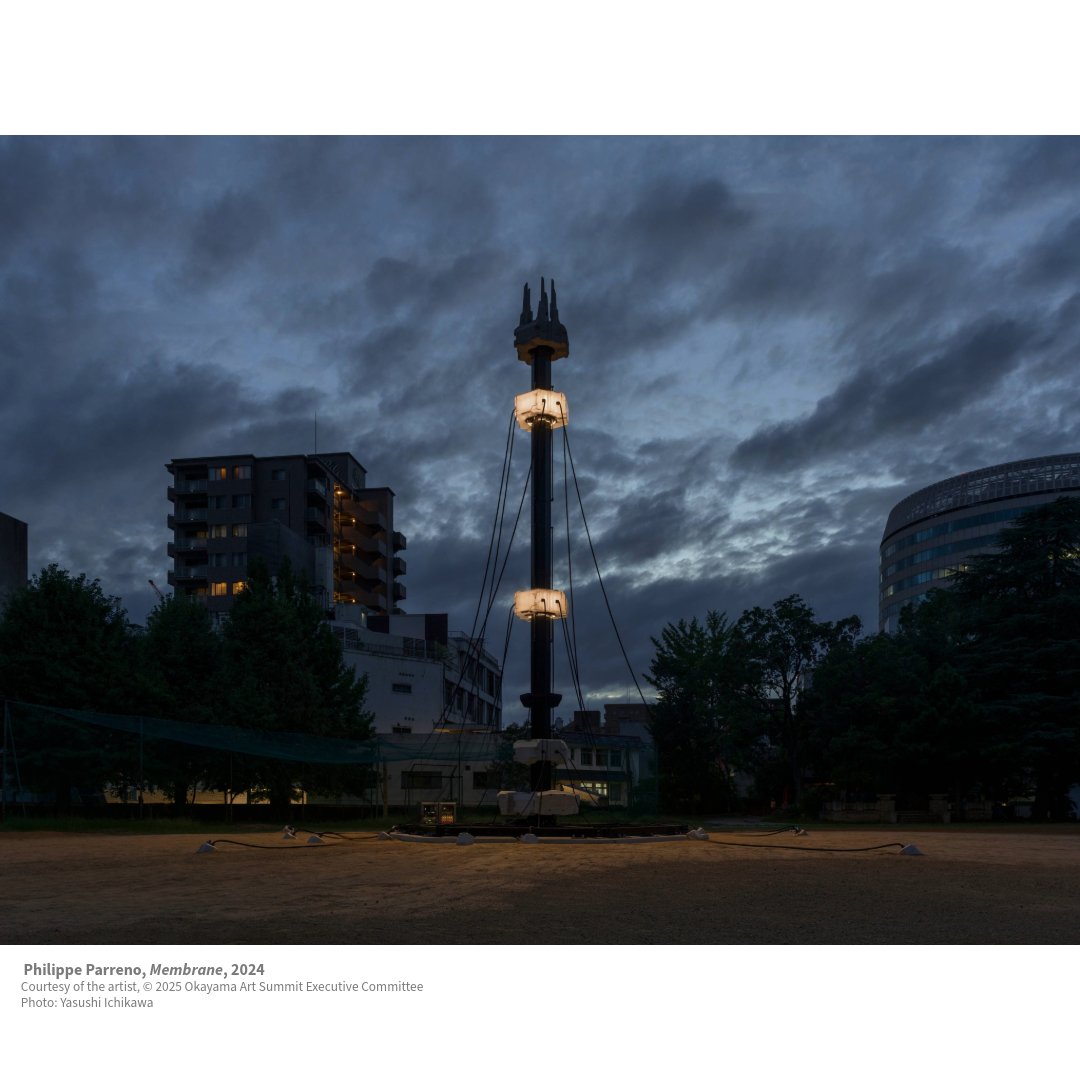 岡山市 （Okayama_city） on X