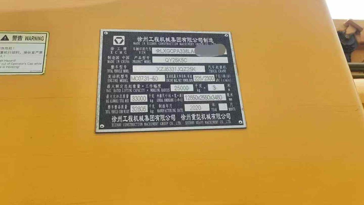 DengJerry98568's tweet image. 2020 year XCMG 25-ton truck crane for sale. Type QY25K5C, first owner, excellent condition with no accidents, 20000 kilometers, Meritor axles, price $46000.
More info:en.dindang168.com/g/100782
#cranemachine #truckcrane #XCMG #25ton #2020