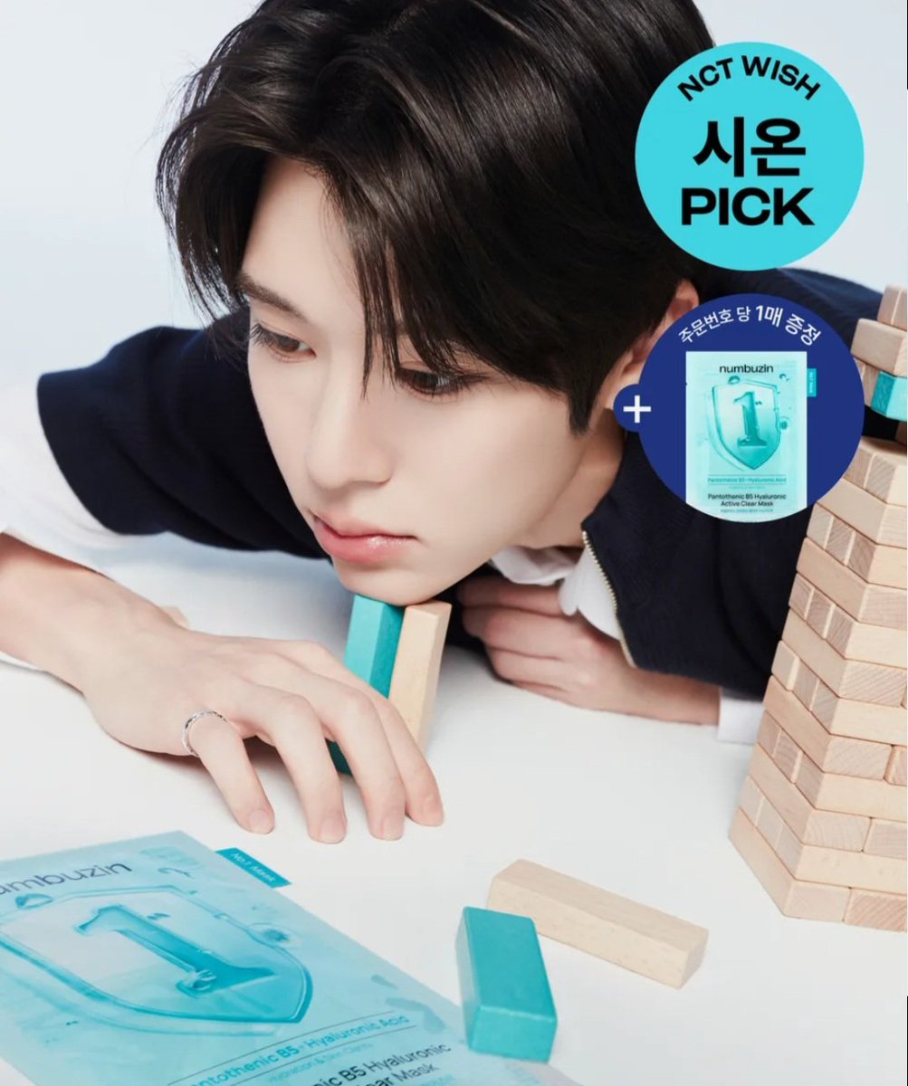 손바닥만큼 째끔해진 ㄹㅋ 보는 ㅅㅇ이
어떻게 괴롭힐지 고민중이심