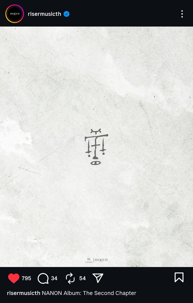 sheis4bangtan's tweet image. Congratulations to your new album @mynameisnanon 🥰

#secondchapter