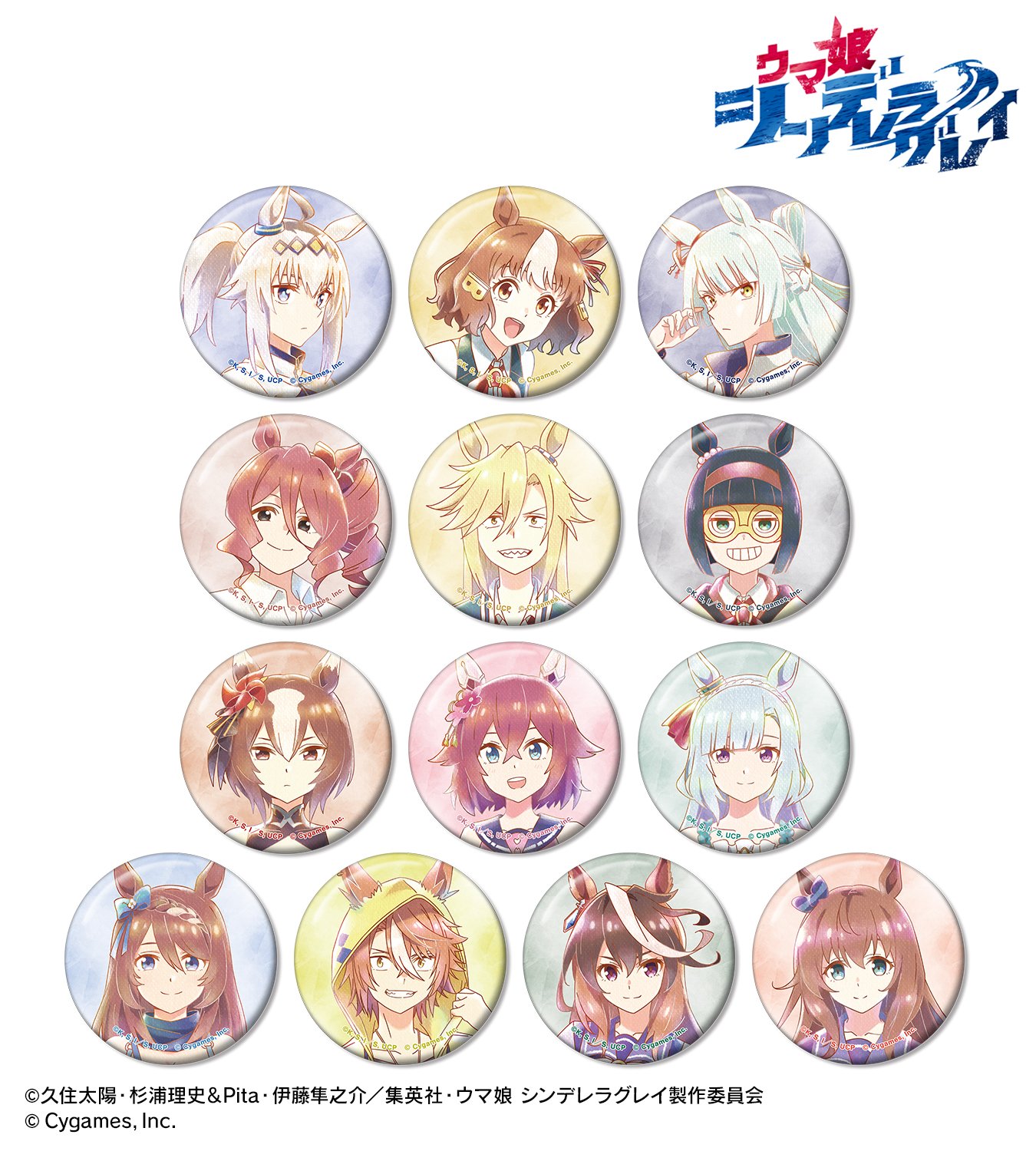 ウマ娘グッズ まとめ売り ウマ娘】グッズ・フィギュア・一番くじ・アクスタ・Tシャツ等を買取