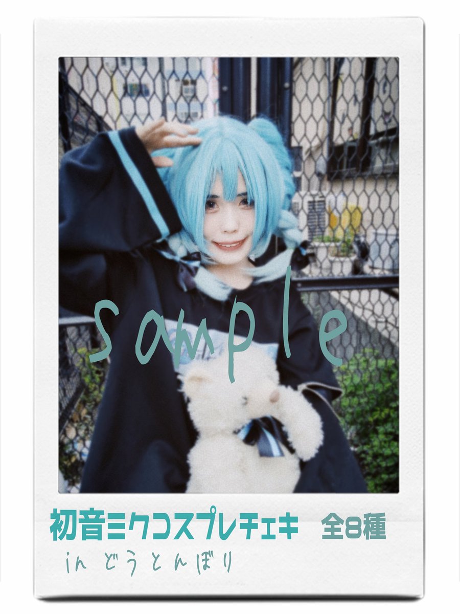 あすかけひまり🌠🌻 on X