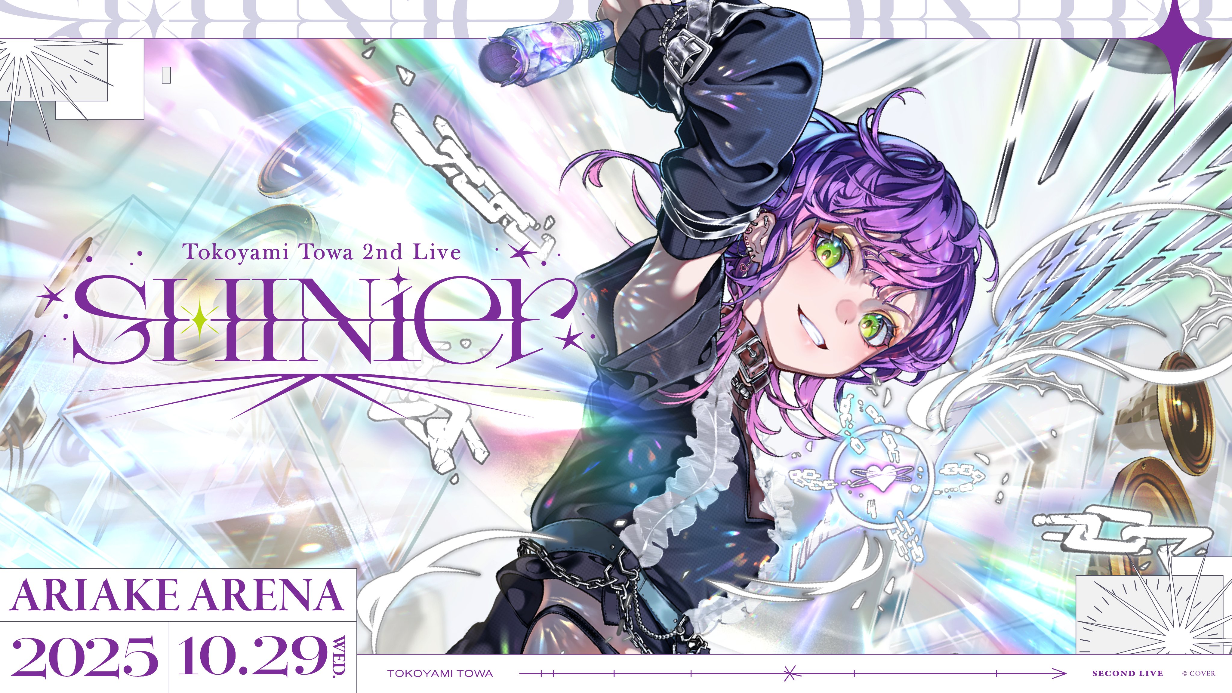 ホロライブプロダクション【公式】 on X: 