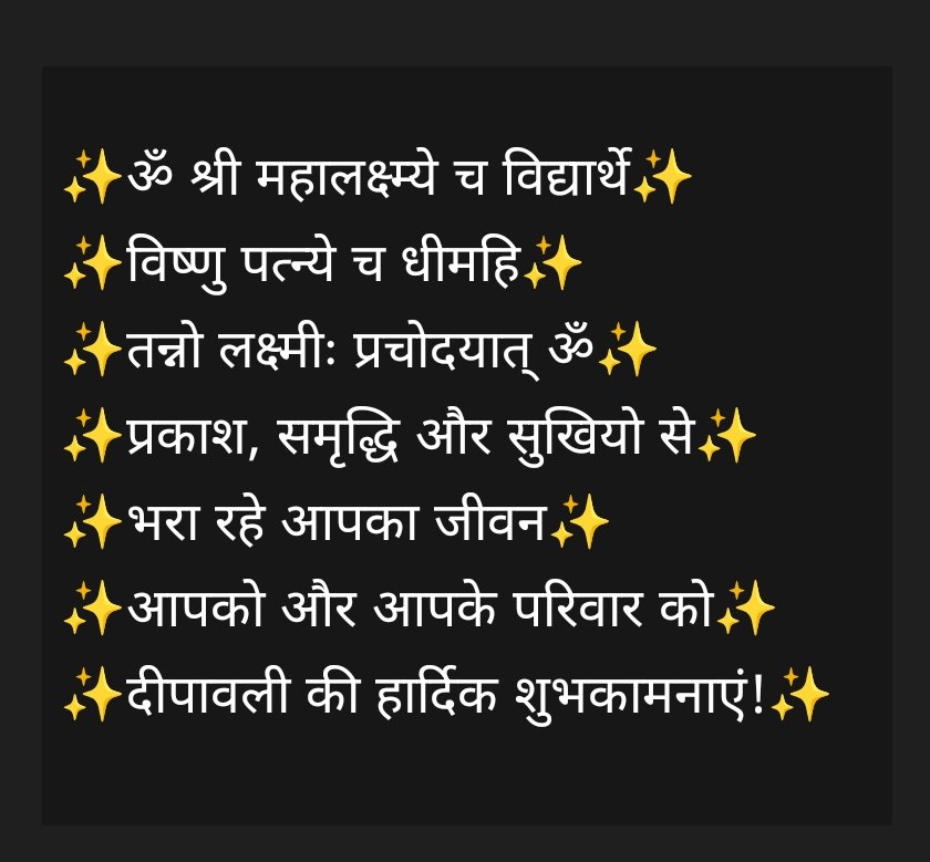 Happy diwali 🎇🪔