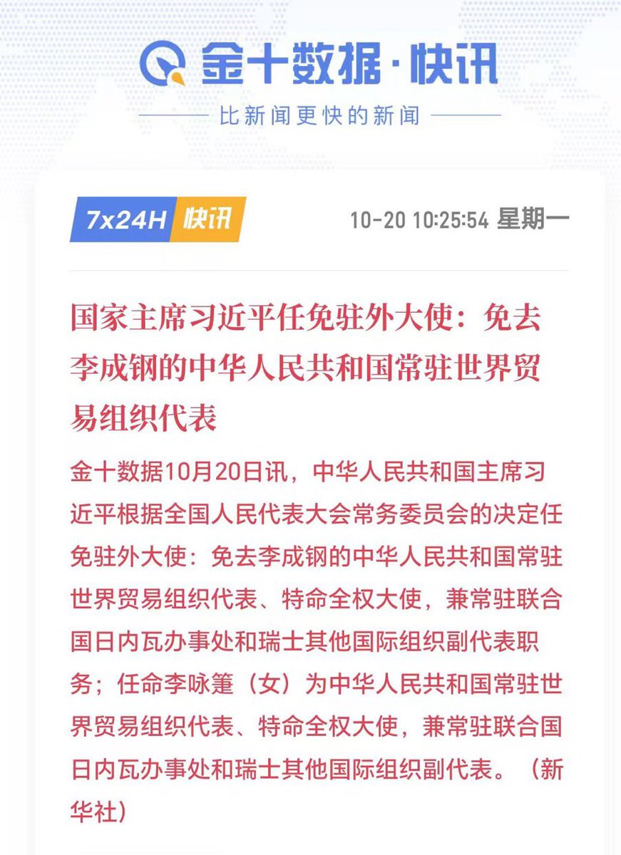 海阔天空 tweet media