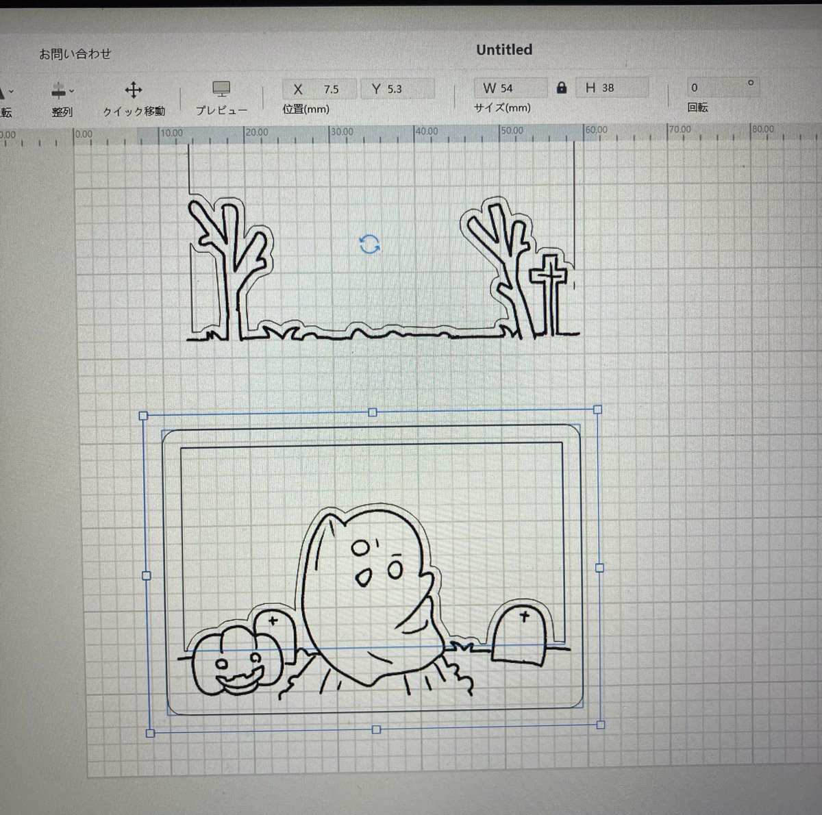 tarok_g's tweet image. 重ねるタイプも見かけたので作ってみた。ちょっとぎゅうぎゅうな感じになってしまった。ただのフレーム型を中に挟んで奥行き出せば背景2枚くらいでいいかもしれません。
#atomstack