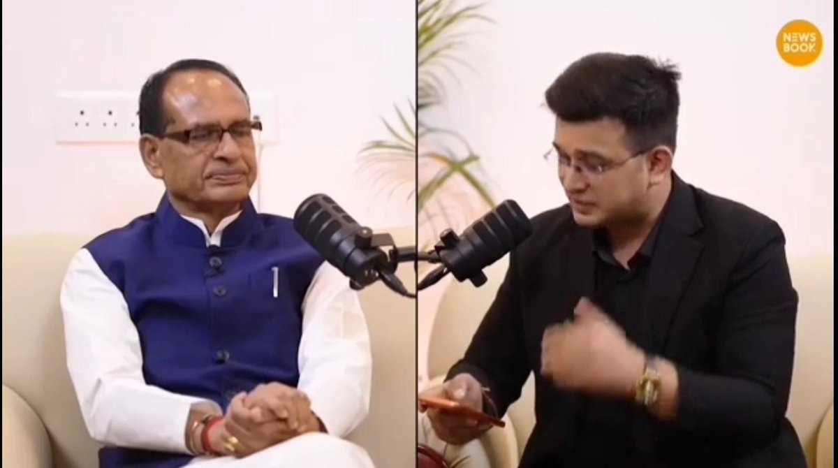 आदरणीय बड़े भैया @ShubhankrMishra जी को धन्यवाद। आपने शिवराज मामा के सामने हमारी बात रखी। हमने मुख्यमंत्री <a href="/DrMohanYadav51/">Dr Mohan Yadav</a>, मंत्री <a href="/Rajendra4BJP/">Rajendra Rathore</a> और @JagdishDeora को ज्ञापन दिए, पर अब तक सुनवाई नहीं हुई । अब देखना है, न्याय कब मिलेगा।

#जनसेवा_का_सम्मान_करो #MPGovt #जनसेवा_मित्र