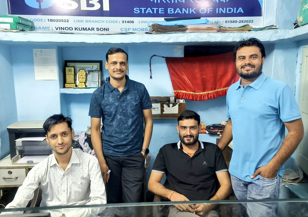 पिछले दो दिनों से <a href="/anilsonikerap/">Anil Soni</a> जी के ई-मित्र पर डेरा है,,, मूंग आळो टोकन हाल कट्यो कोनी 🙄