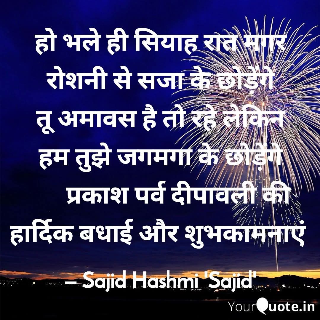 sajid hashmi 'sajid' (@hashmisajid2003) on Twitter photo 