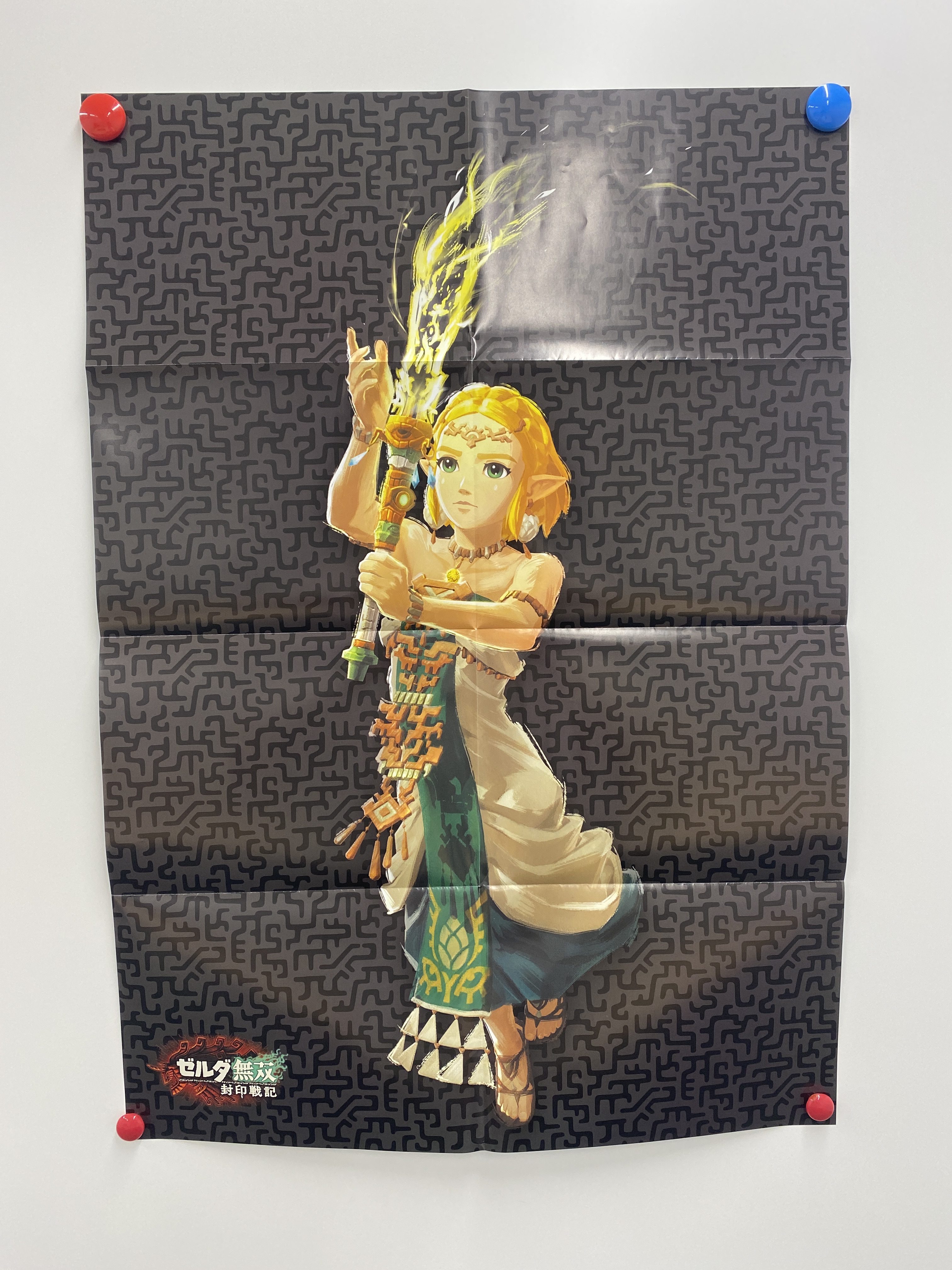 ゼルダの伝説グッズ情報【非公式】 on X: 