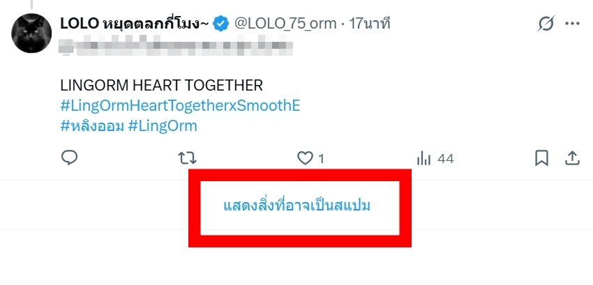 Tweet media one
