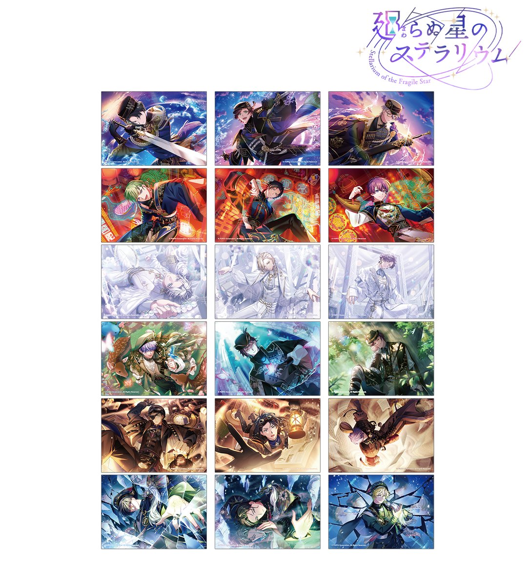 yi (@yi1575) / Posts / X