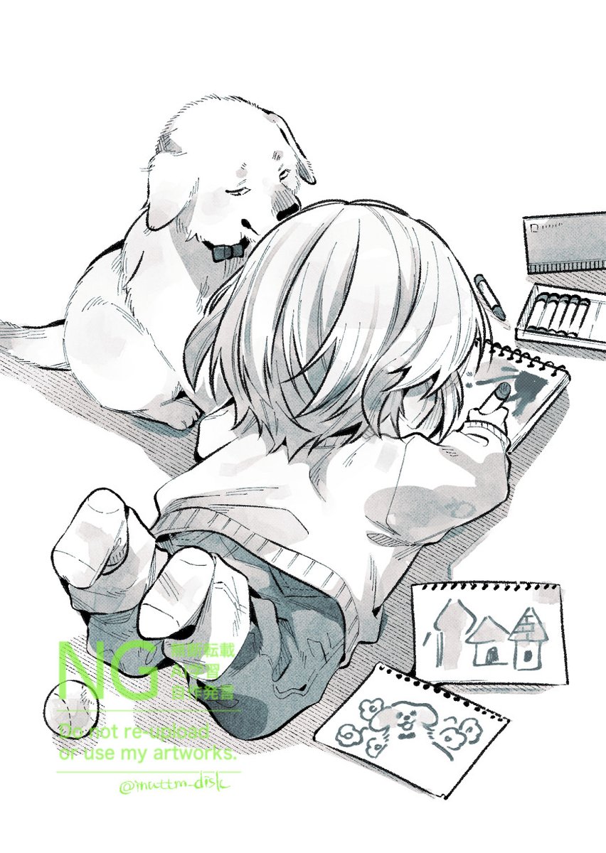 ✍️