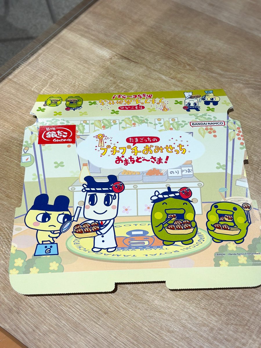 一葵さやか【10/9新連載開始】 (@ituki_sayaka) / X