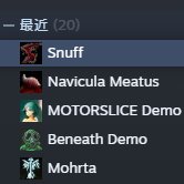 doekuramori_citadeldev tweet media