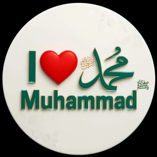 I Love ❤️ Sayyedna Muhammad 
ﷺ 

#ILoveMuhammadﷺ