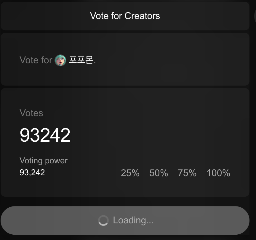 Woony | 우니 tweet media