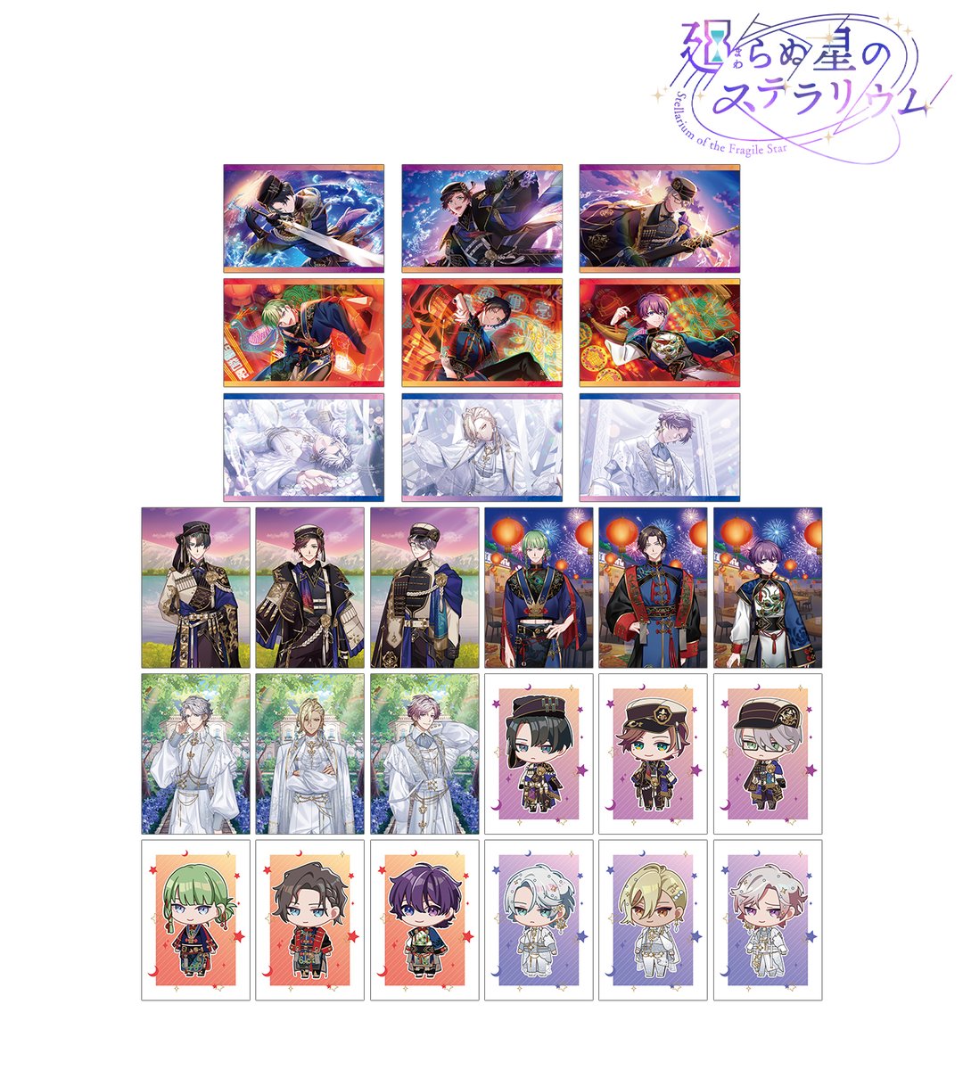 yi (@yi1575) / Posts / X