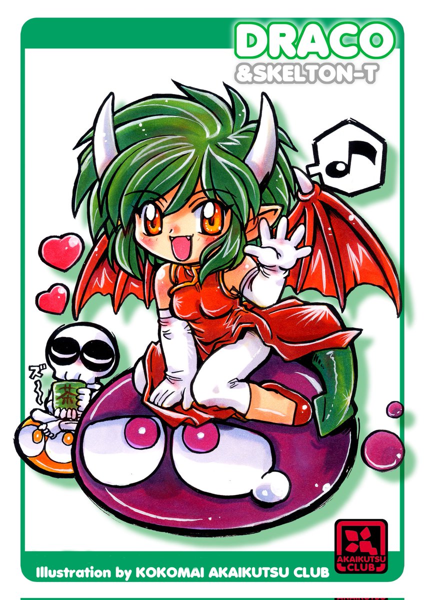 ここまひ（赤い靴CLUB) on X