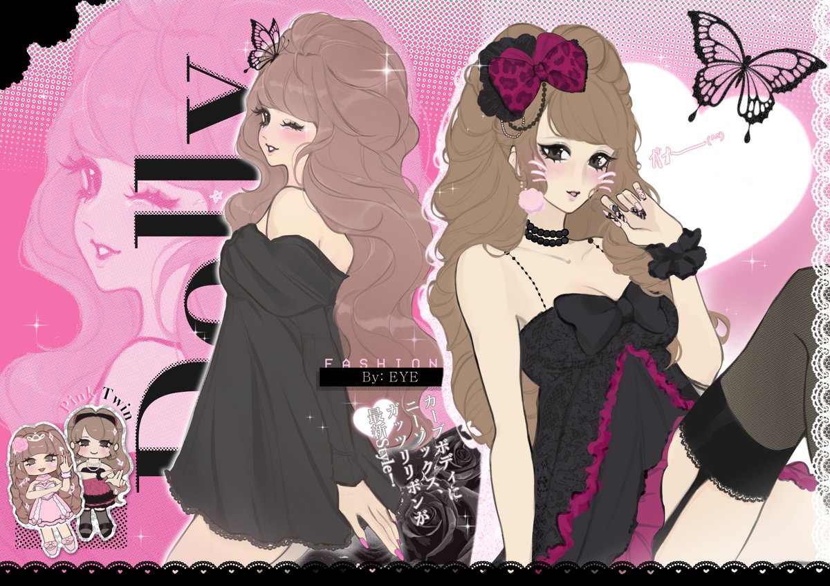 __eyew's tweet image. #絵柄が好みって人にフォローされたい