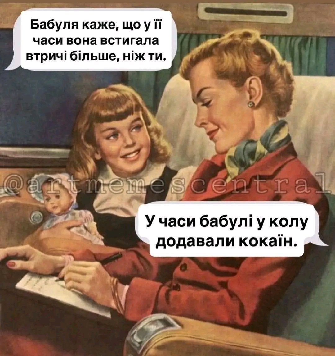 prikolSema's tweet image. 
