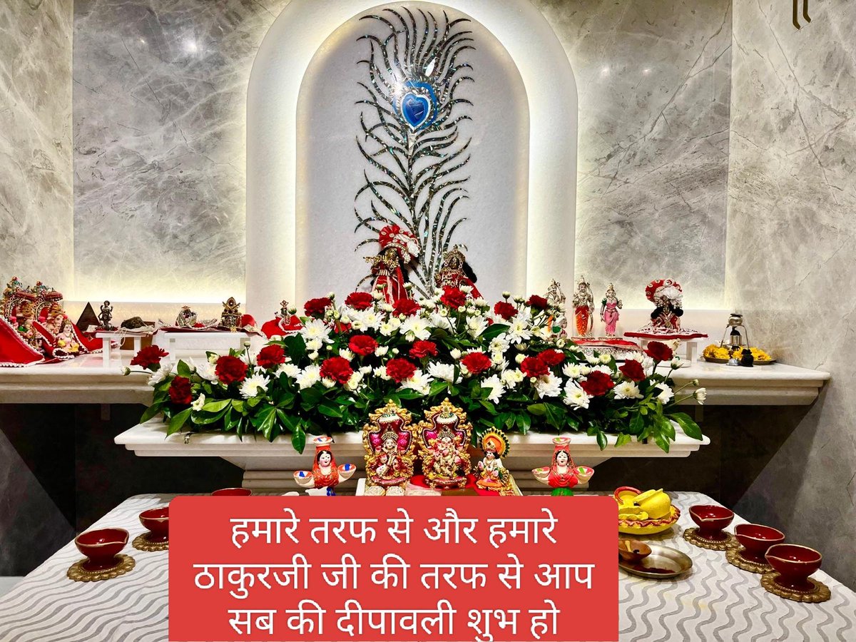 caashokseth's tweet image. 