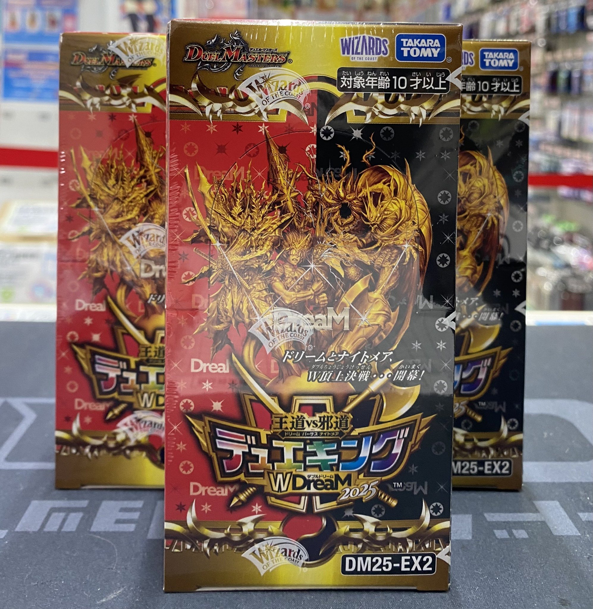 カードラボ岡山西口店@免税対応いたしました！ on X