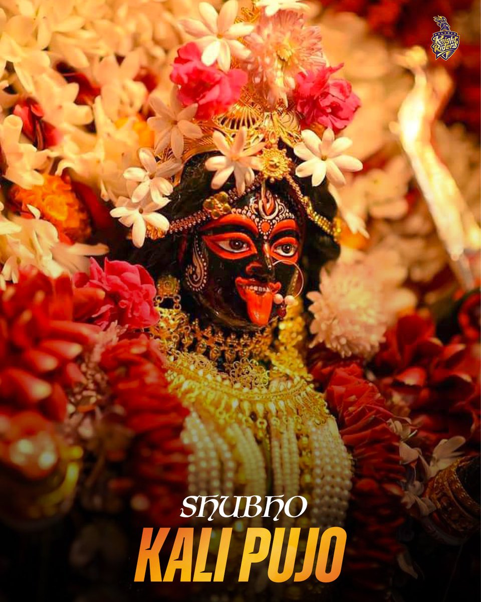 KKRiders's tweet image. শুভ কালীপূজা! 💜
The lights are up, the city’s alive, the Knights send their love! ✨
 
জয় মা কালী, জয় মা কালী, জয় মা কালী 🙏