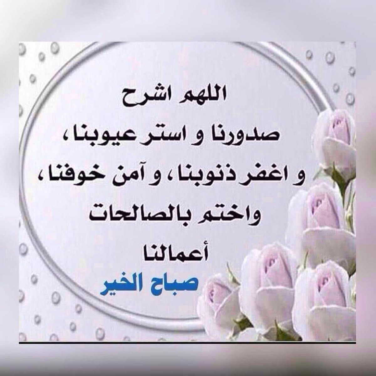 um_abdullah (@um_abdullah_j1) on Twitter photo 