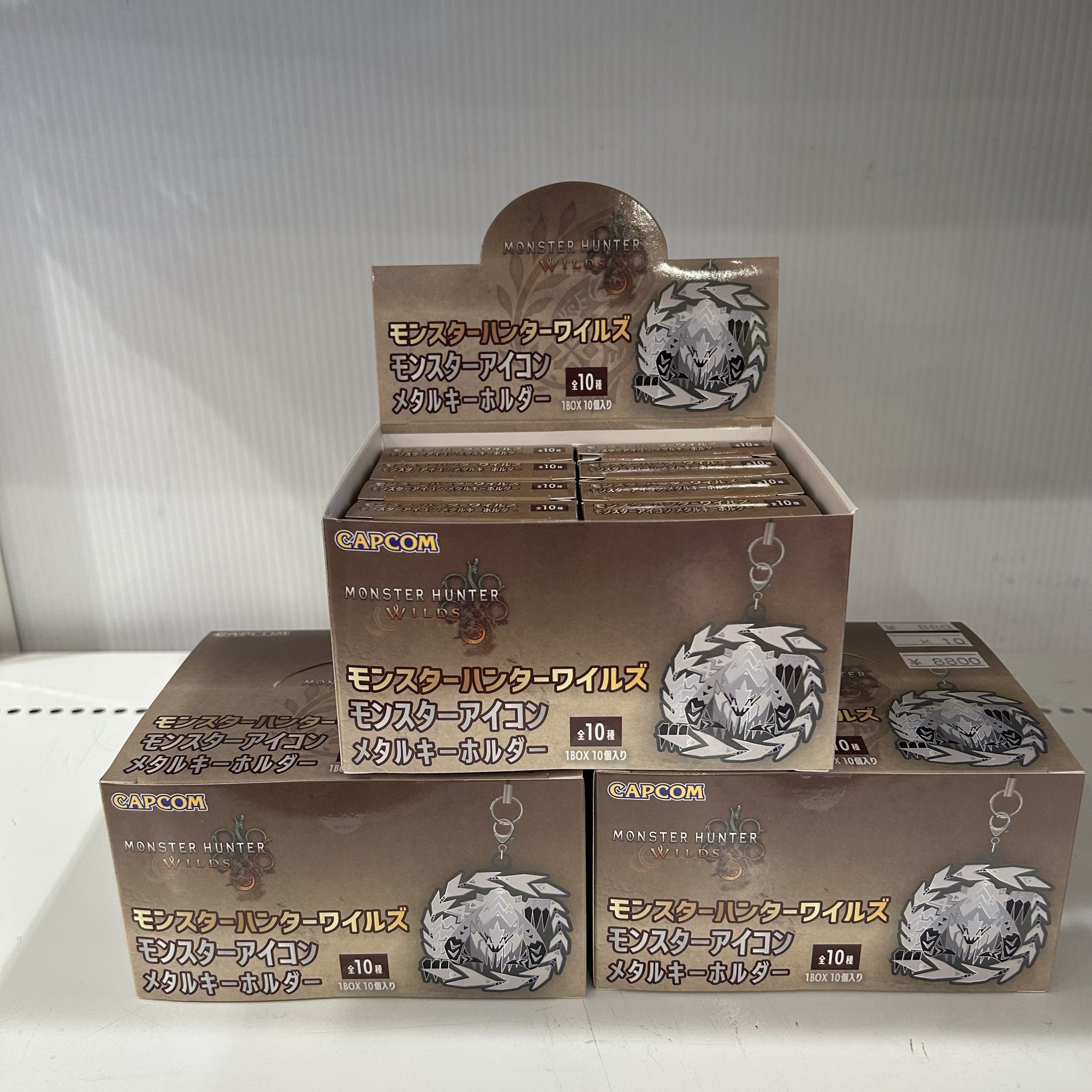 予約】モンスターハンターワイルズ モンスターアイコン メタル