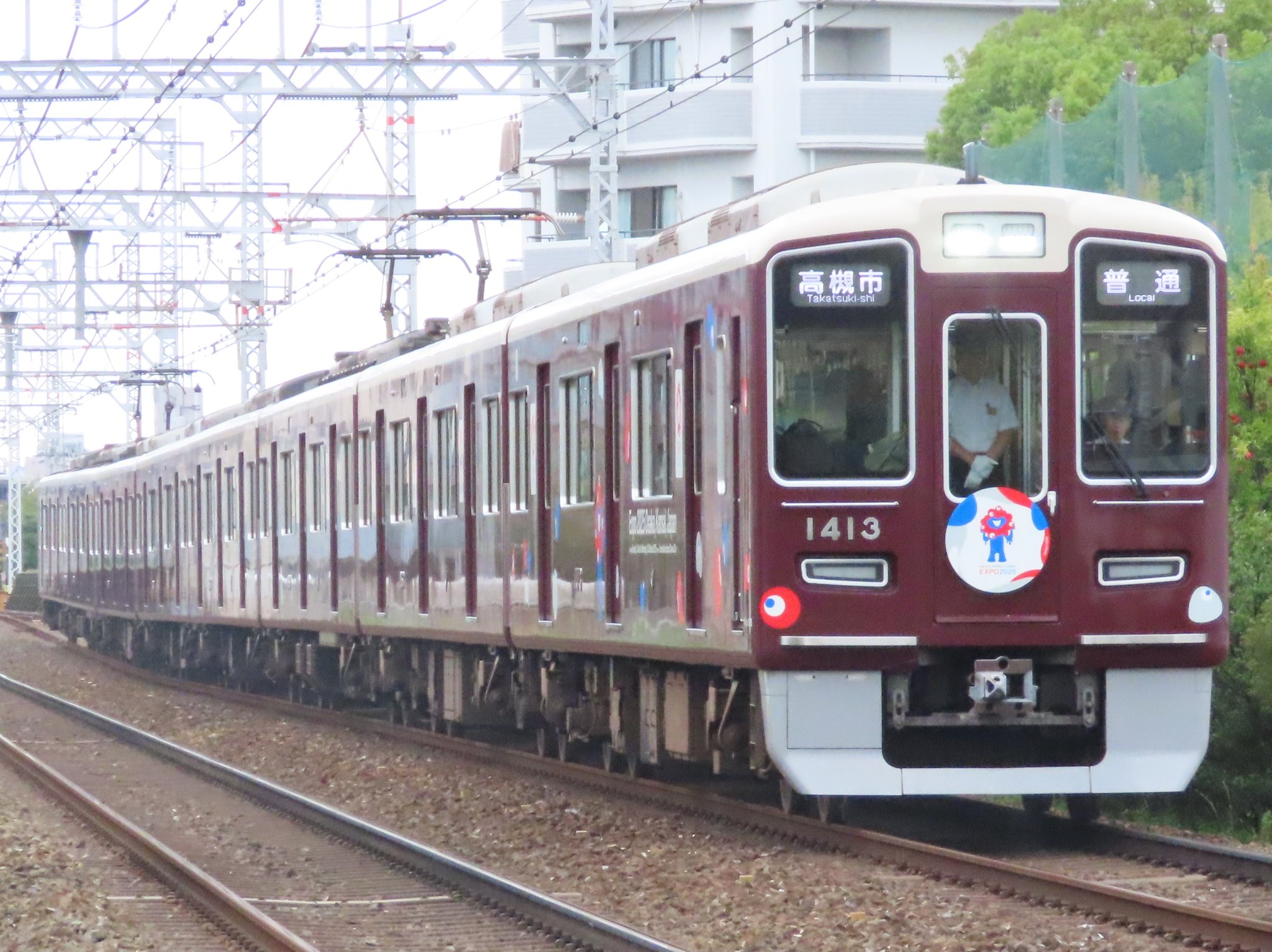 ピンネイラ えぬやま on X: 