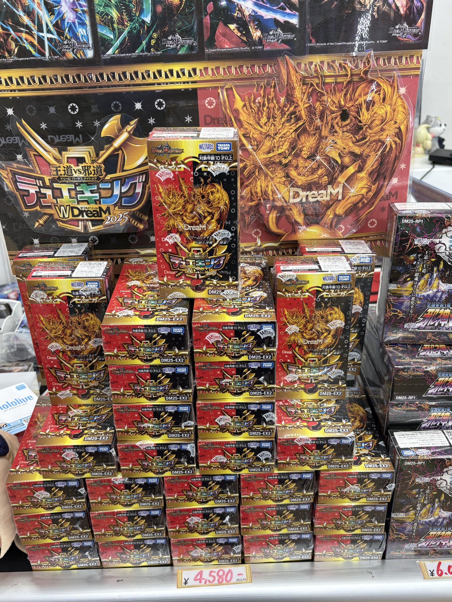 マッハ秋葉原店 on X: 