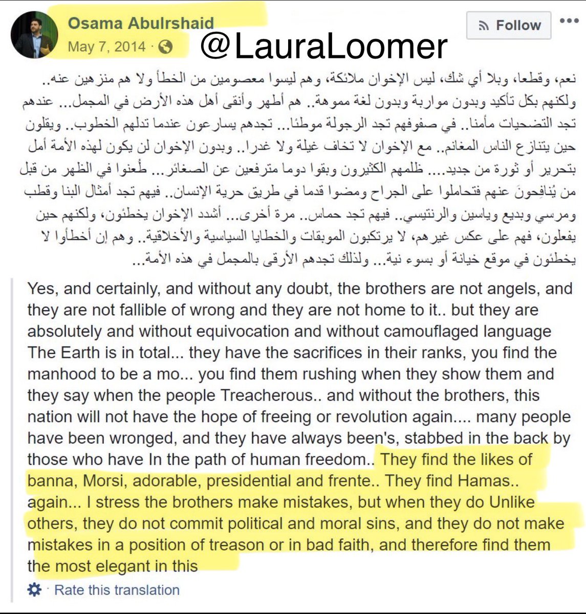 LauraLoomer's tweet image. 🚨EXCLUSIVE🚨
Palestinian Lobbying Group with Terror Ties To HAMAS & the Muslim Brotherhood Is Meeting With Members of Congress in D.C. Advocacy Push From October 19-21
The 11th Annual Palestine Advocacy Days kicked off this weekend in our nation's capital, with organizers…