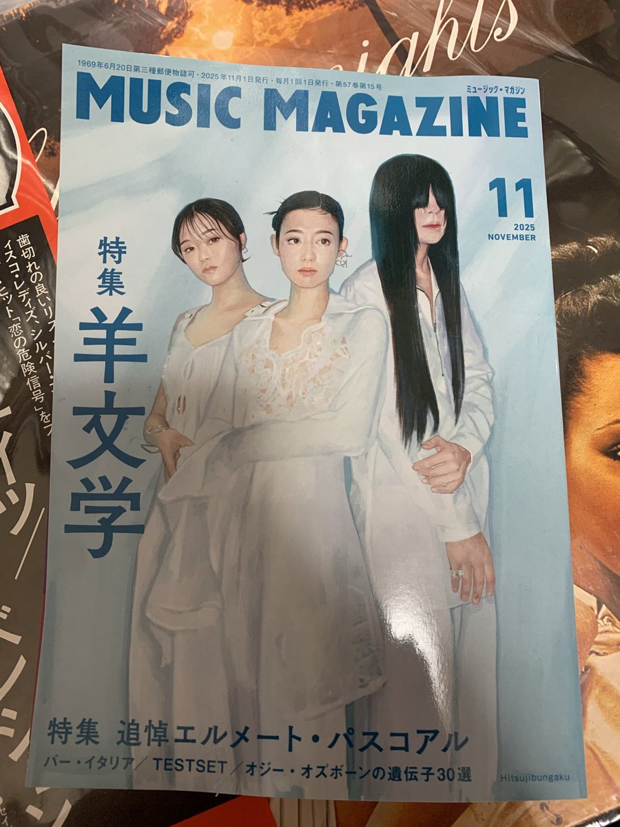 hide ドール hide with Spread Beaver TAEYANG 20th Memorial Ver 1円