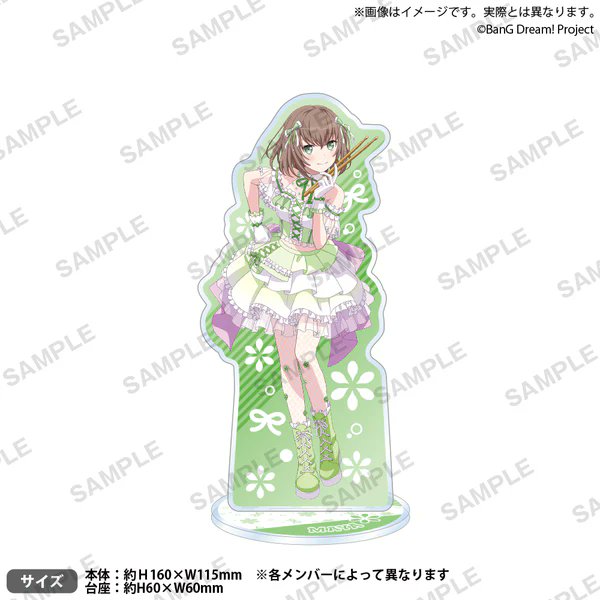 🎂#麻弥誕生日 2025🎂 11月3日は #バンドリ #ガルパ Pastel＊Palettes