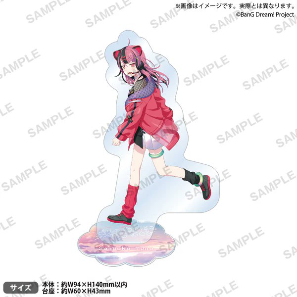 まとめ売り】バンドリ グッズまとめ Bang Dream! グッズまとめ売り