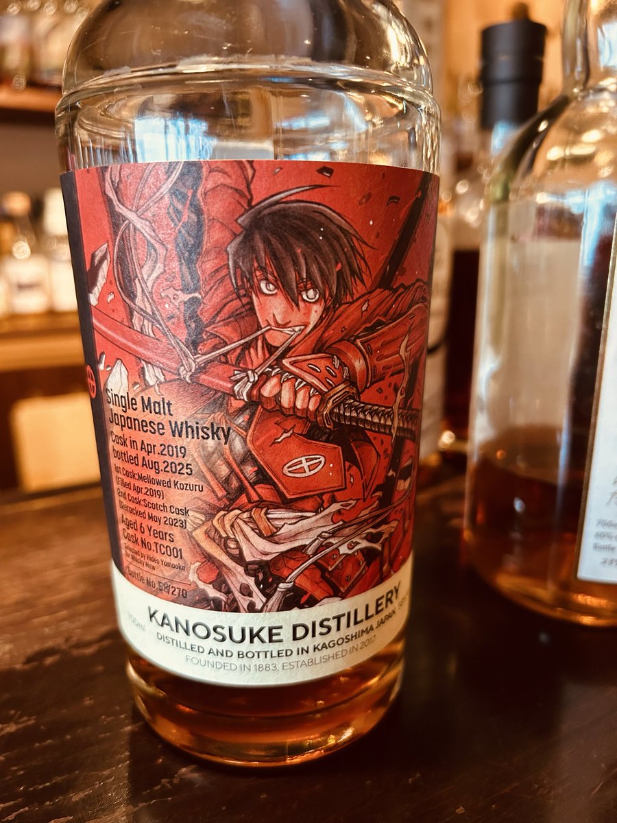 ウイスキーミュウ