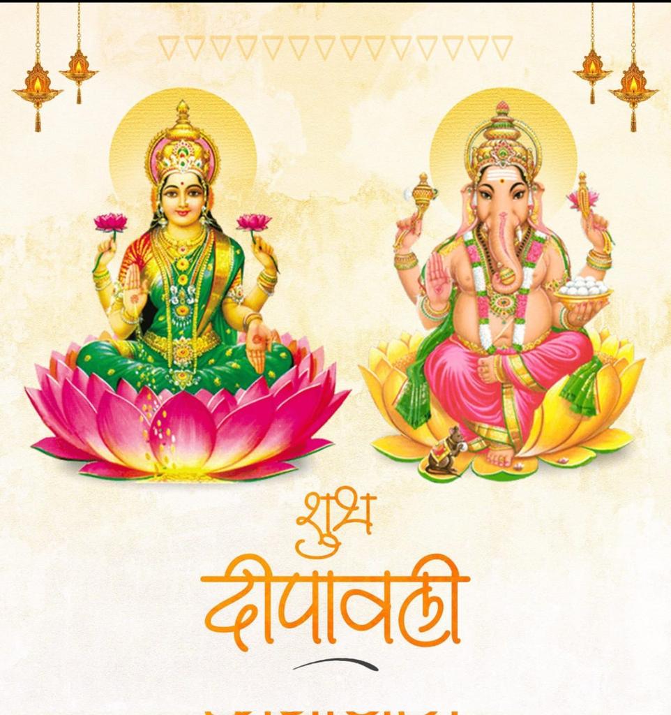 VickiKumar14's tweet photo. Happy Diwali! 🪔

Heartiest wishes and congratulations to you on Diwali. May this holy festival illuminate your life with the bright light of happiness, prosperity, good fortune, and health.

Happy Diwali! 🪔

#HappyDiwali https://t.co/oEmtJzAf3l