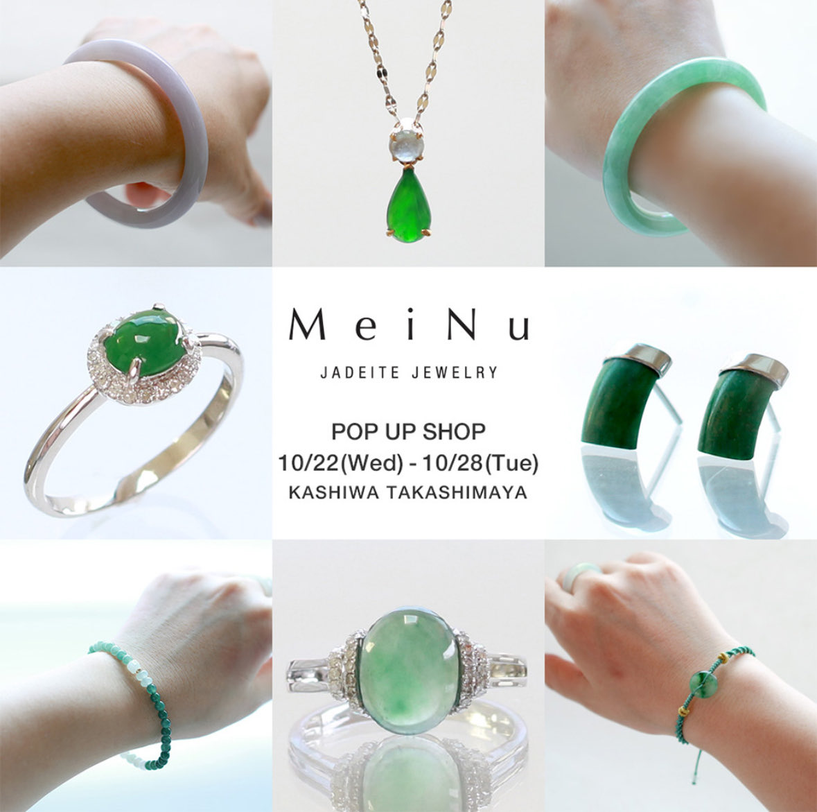 本翡翠　時代　環　57g 東さ7-0527⭐︎2F 本翡翠 時代 環 57g 東さ7-0527⭐︎2F - メルカリ